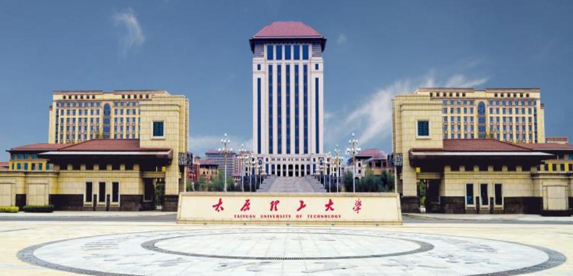全國(guó)大學(xué)最新排名2017，解讀教育實(shí)力與趨勢(shì)分析