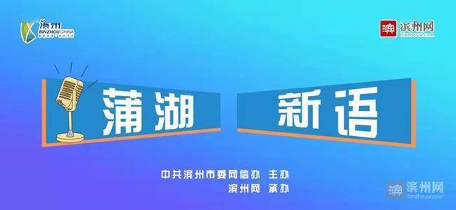 丹陽(yáng)統(tǒng)資聯(lián)最新報(bào)道，引領(lǐng)地方經(jīng)濟(jì)發(fā)展的新動(dòng)力