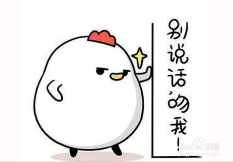 最新微信表情包大全，豐富你的溝通方式