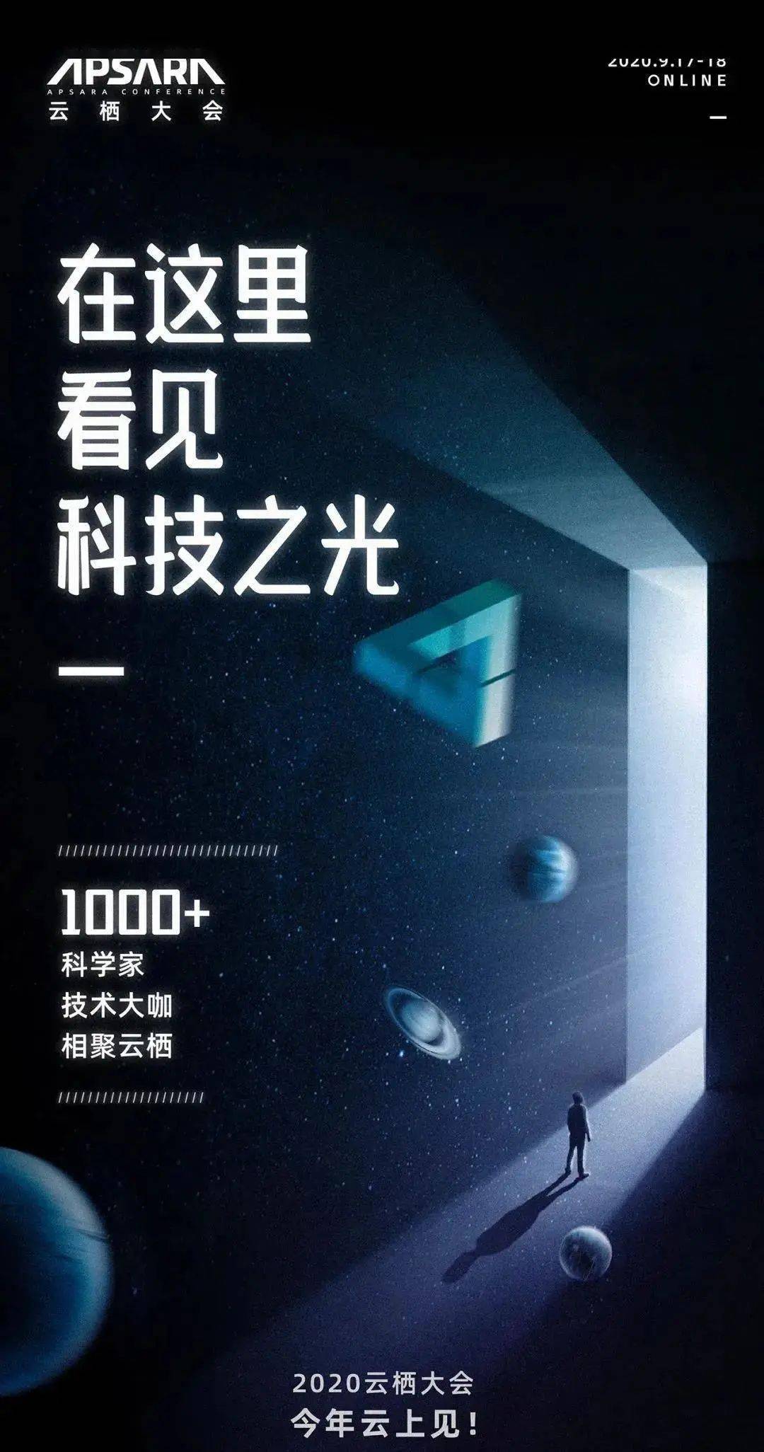 張益發(fā)最新消息，揭開成功的神秘面紗，探尋未來的無限可能