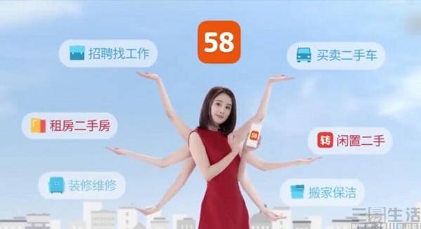 豐城最新招聘動(dòng)態(tài)，探索豐城58同城招聘平臺(tái)的機(jī)遇與挑戰(zhàn)