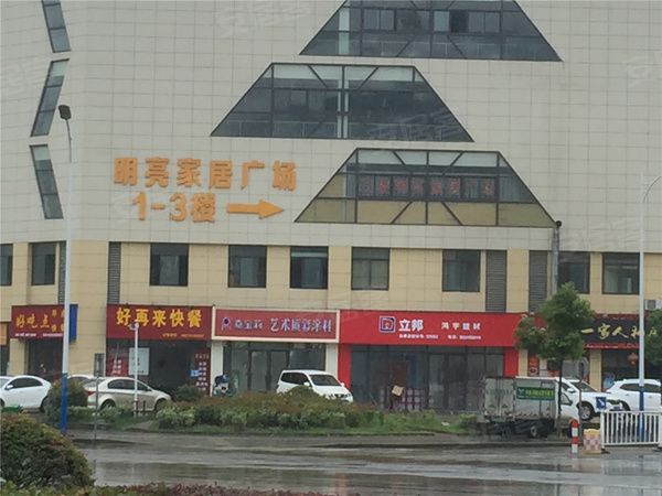 華侖熙華府最新動(dòng)態(tài)，揭開未來居住的新篇章