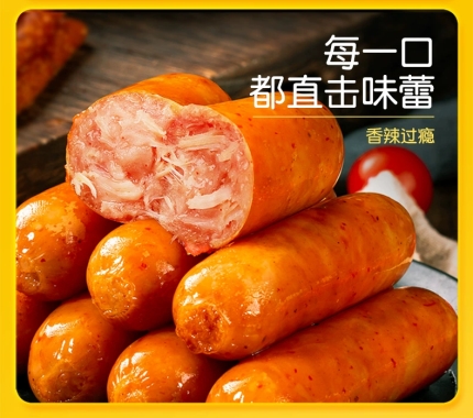 鯤鯤小吃店最新動態(tài)，創(chuàng)新升級，引領(lǐng)小吃新潮流
