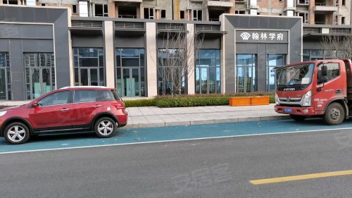 濟(jì)寧翰林學(xué)府最新動(dòng)態(tài)，邁向新時(shí)代的卓越教育領(lǐng)地