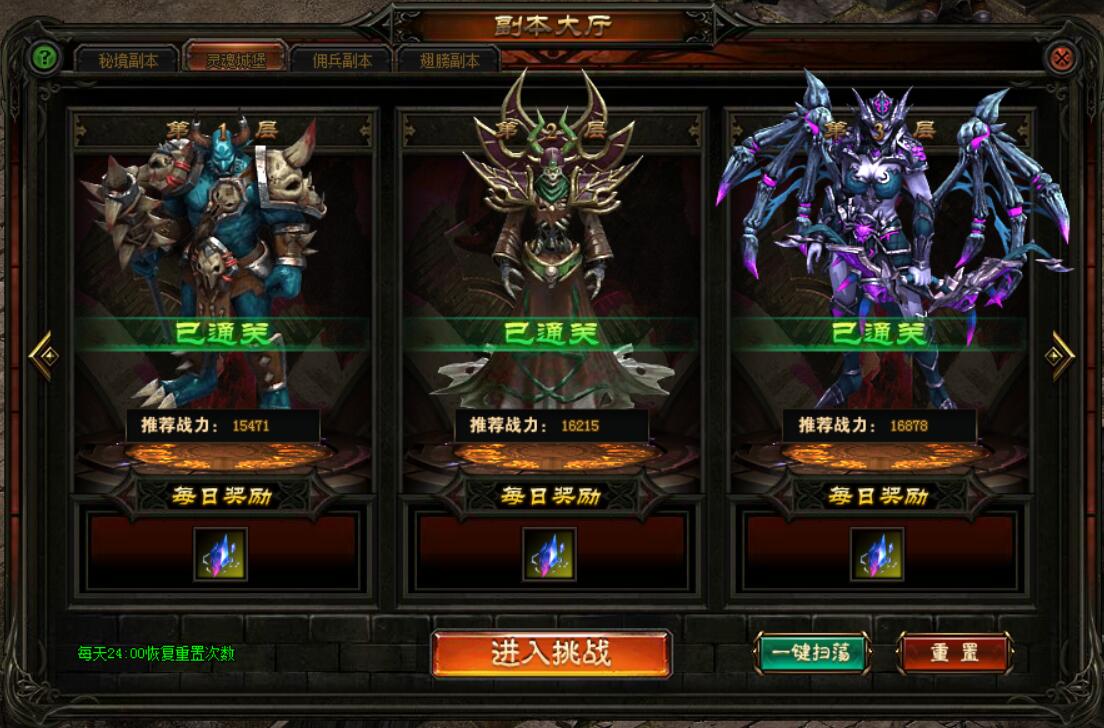 超強(qiáng)升級(jí)系統(tǒng)最新章節(jié)，探索未來(lái)的無(wú)限可能