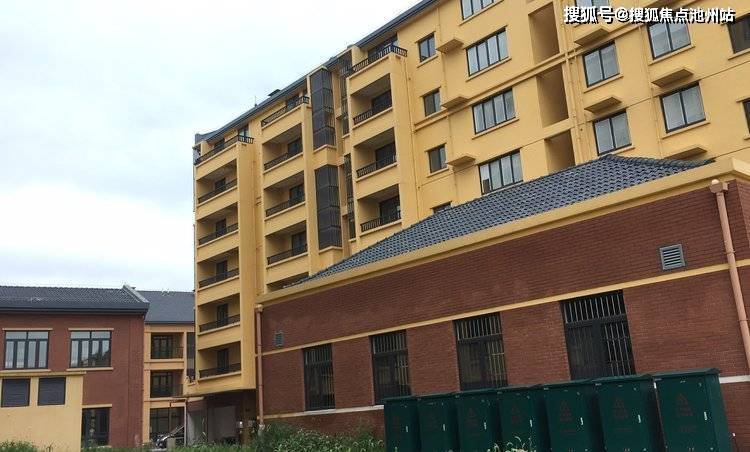 中銀對峙最新消息，深度分析與展望