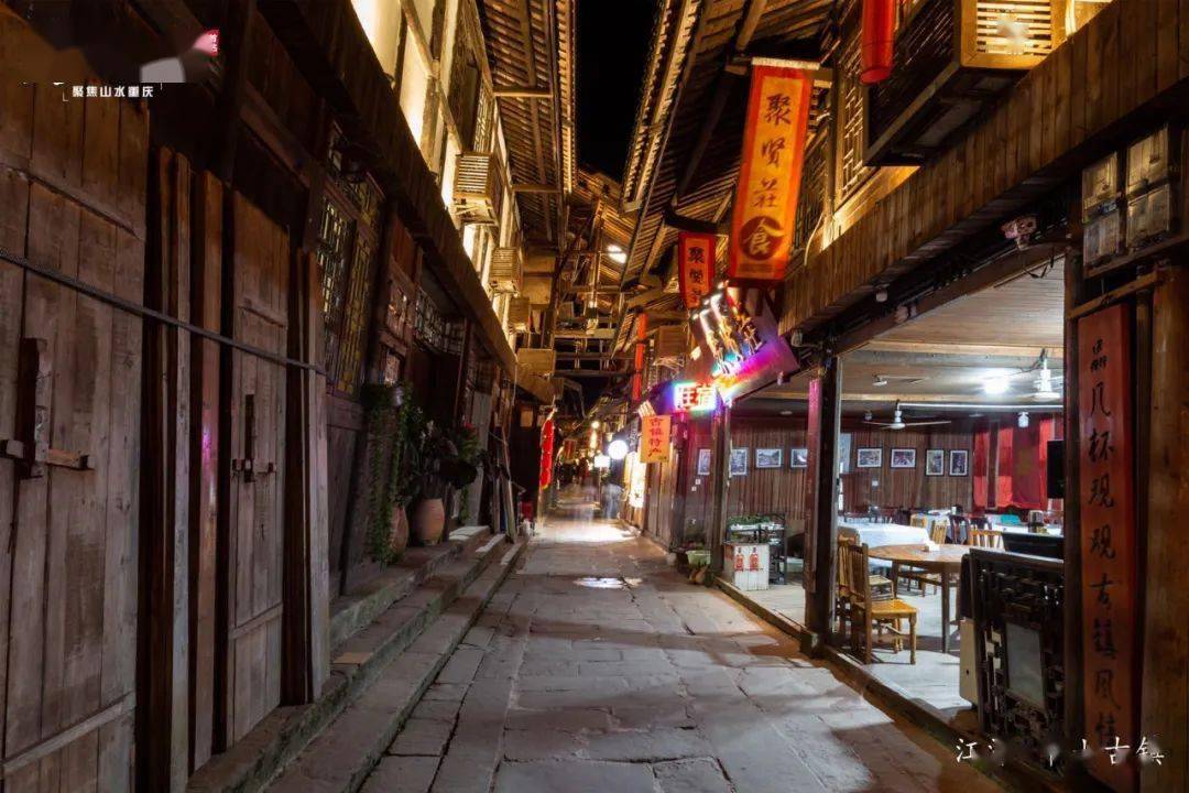 廣東中山古鎮(zhèn)最新新聞，古鎮(zhèn)煥發(fā)新活力，展現(xiàn)繁榮新面貌