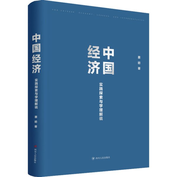 新澳門開獎(jiǎng)與篤志釋義，探索、實(shí)踐與落實(shí)