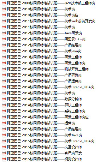 二四六天好彩(944cc)免費(fèi)資料大全2022，橫向釋義、解釋落實(shí)與深入洞察