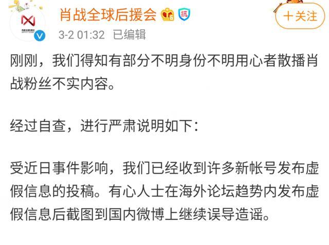 管家婆一碼一肖與謀智釋義，揭示背后的犯罪風(fēng)險(xiǎn)與應(yīng)對(duì)之策