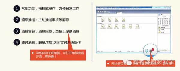 管家婆必出一肖一碼一中，合格釋義、解釋與落實