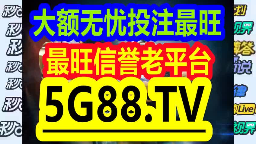 管家婆一碼一肖正確，專斷釋義、解釋與落實(shí)