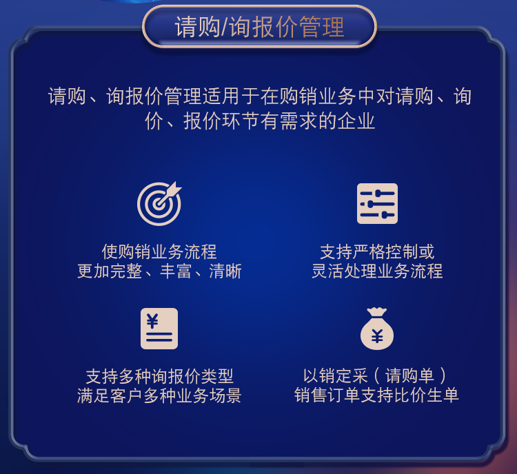 管家婆一肖一碼，揭秘命中之道與案例深度解讀