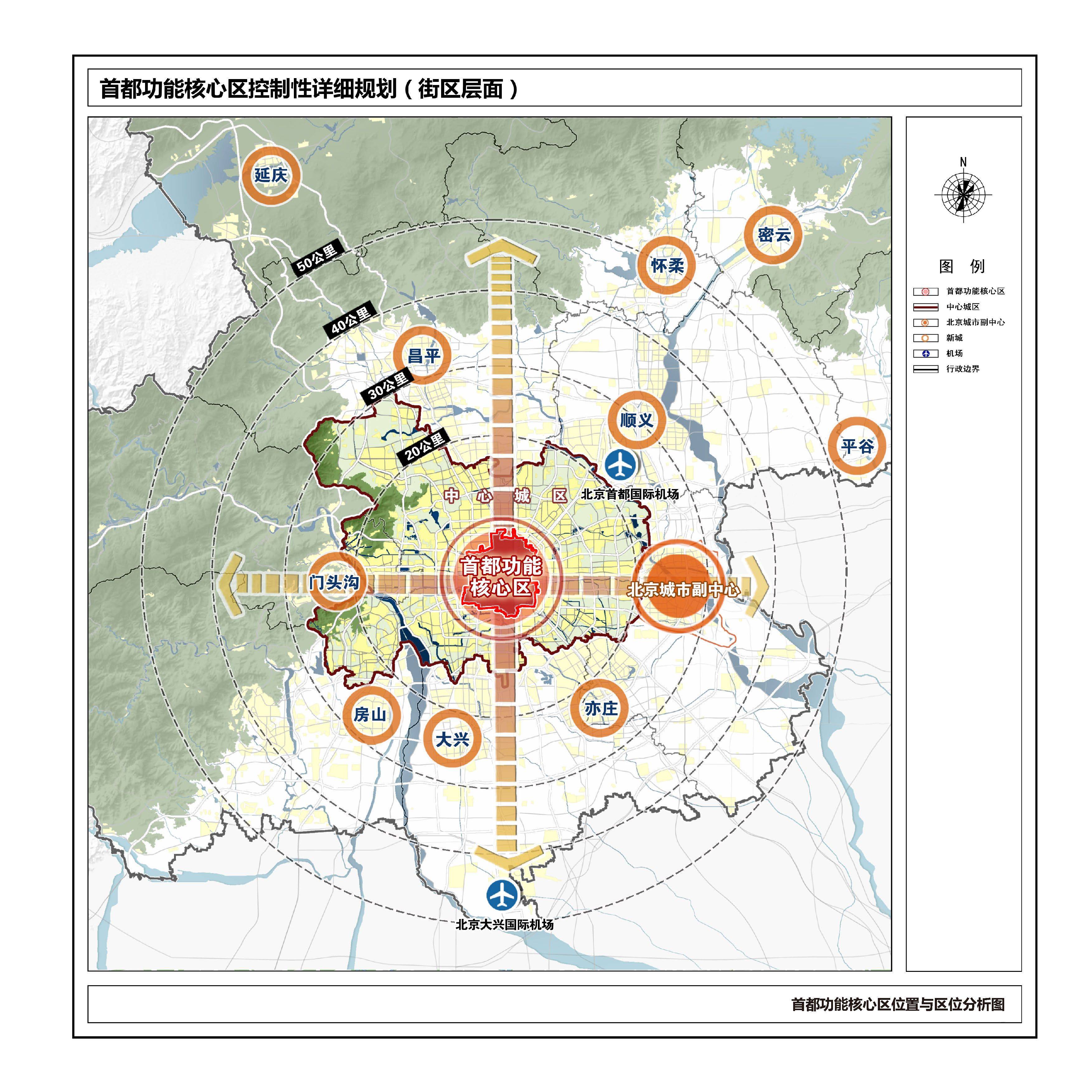 華府板塊2017最新規(guī)劃圖，揭示未來城市發(fā)展的藍圖